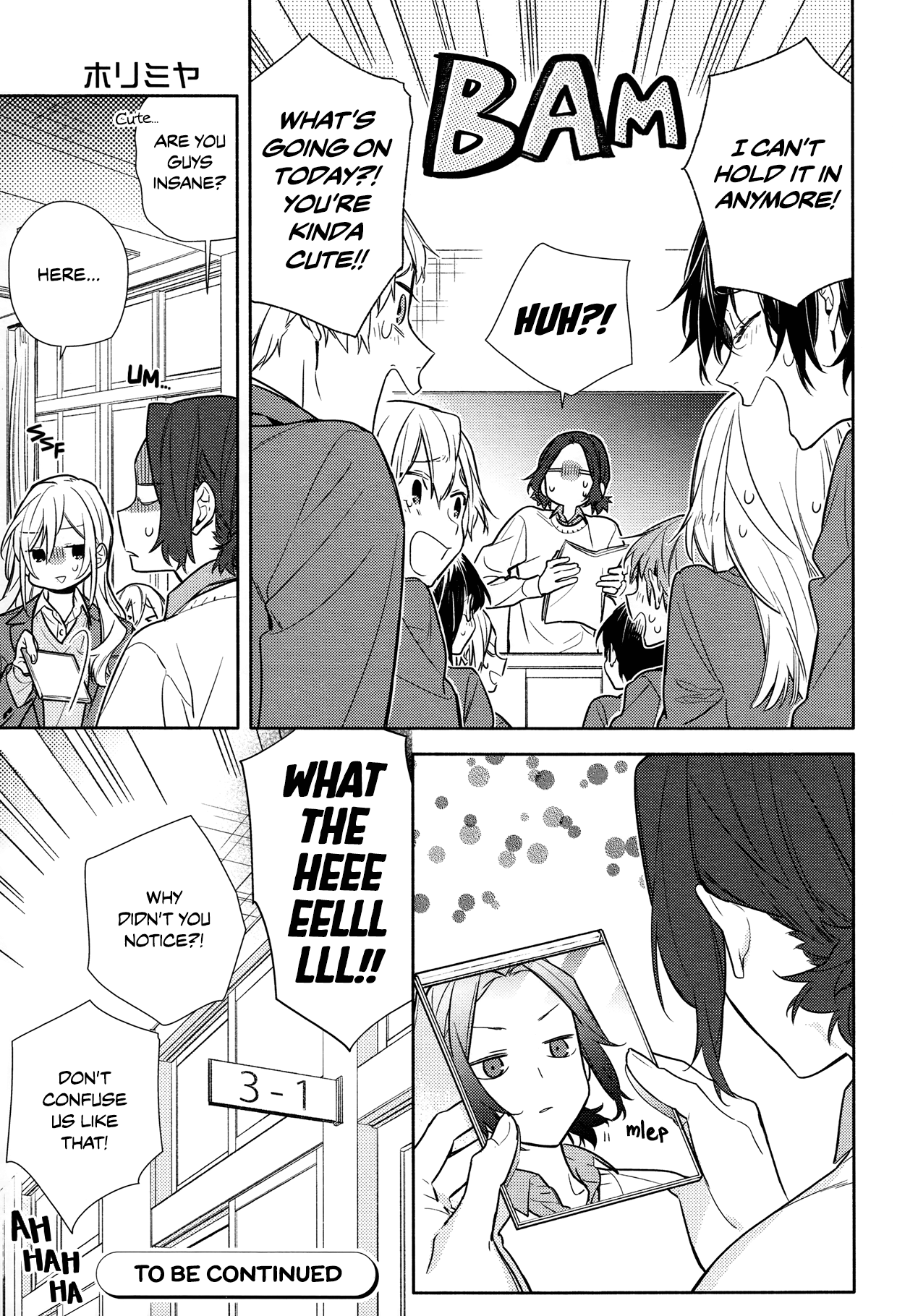 Horimiya, Chapter 112 image 15